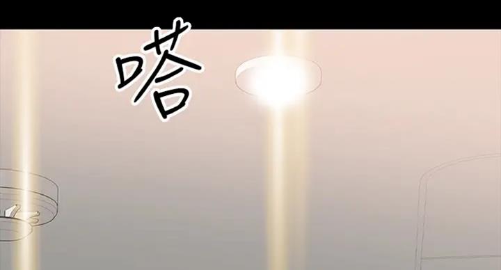 《教授的坠落》漫画最新章节第40话免费下拉式在线观看章节第【56】张图片