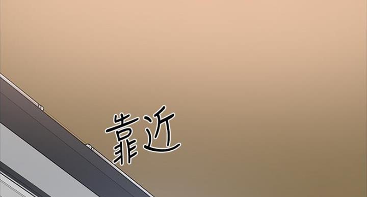 《教授的坠落》漫画最新章节第74话免费下拉式在线观看章节第【18】张图片