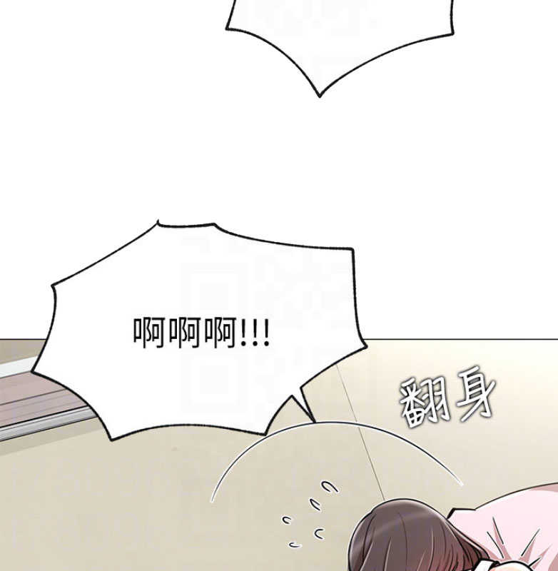 《我是网红》漫画最新章节第22话免费下拉式在线观看章节第【29】张图片