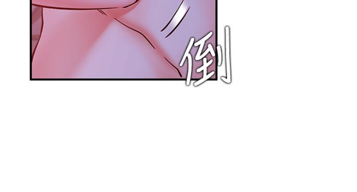 《我是网红》漫画最新章节第54话免费下拉式在线观看章节第【74】张图片