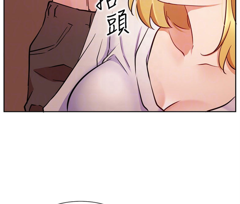 《我是网红》漫画最新章节第30话免费下拉式在线观看章节第【22】张图片