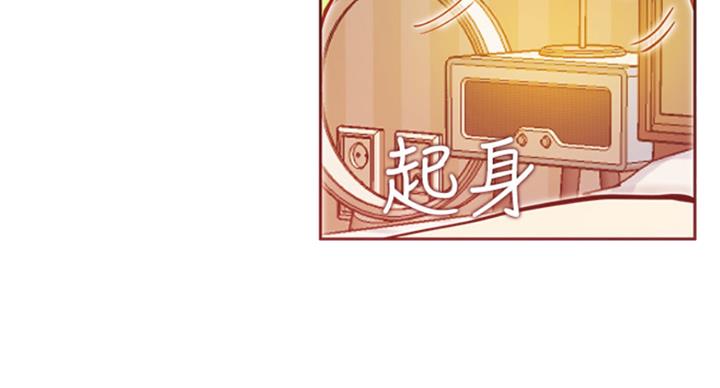 《我是网红》漫画最新章节第61话免费下拉式在线观看章节第【54】张图片