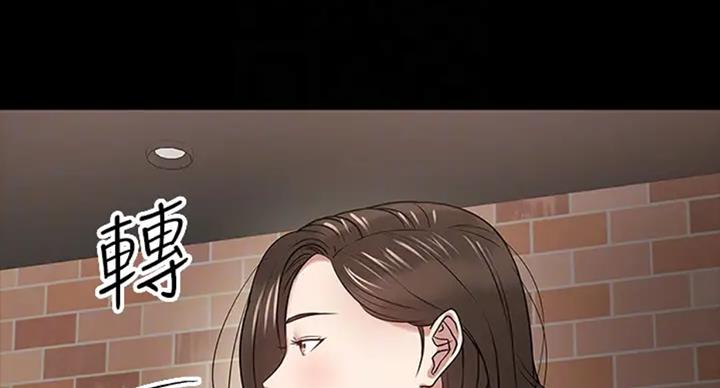 《教授的坠落》漫画最新章节第40话免费下拉式在线观看章节第【188】张图片