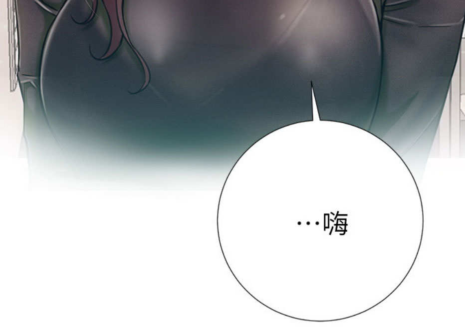 《我是网红》漫画最新章节第12话免费下拉式在线观看章节第【99】张图片