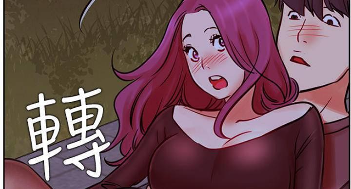 《我是网红》漫画最新章节第69话免费下拉式在线观看章节第【3】张图片