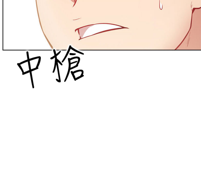 《我是网红》漫画最新章节第26话免费下拉式在线观看章节第【30】张图片