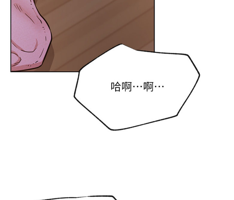 《我是网红》漫画最新章节第34话免费下拉式在线观看章节第【47】张图片