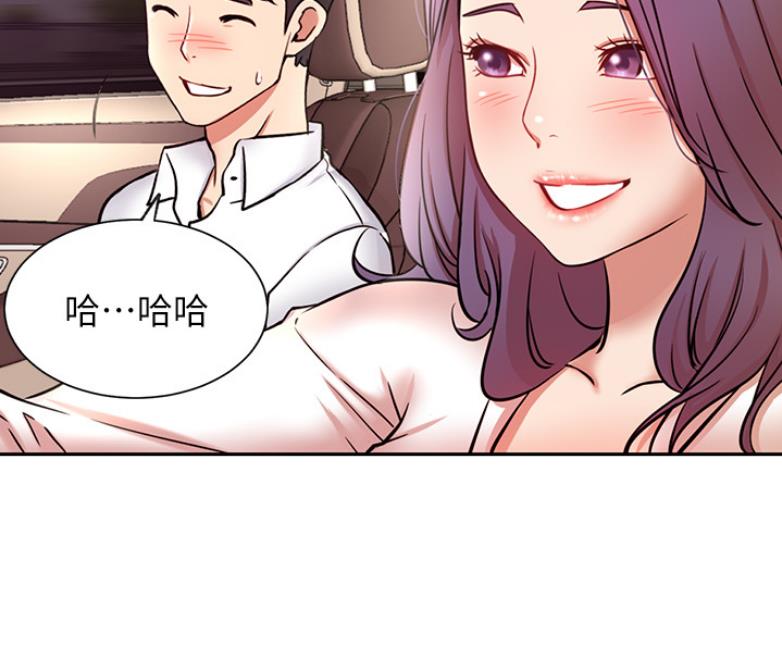 《我是网红》漫画最新章节第38话免费下拉式在线观看章节第【22】张图片