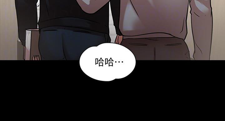 《教授的坠落》漫画最新章节第33话免费下拉式在线观看章节第【21】张图片