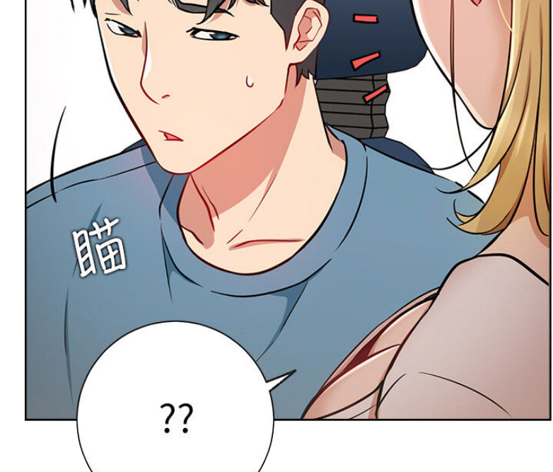 《我是网红》漫画最新章节第26话免费下拉式在线观看章节第【51】张图片