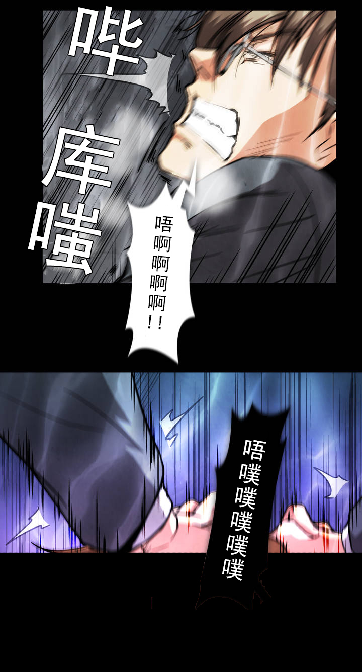 《杉本科长》漫画最新章节第35话免费下拉式在线观看章节第【18】张图片