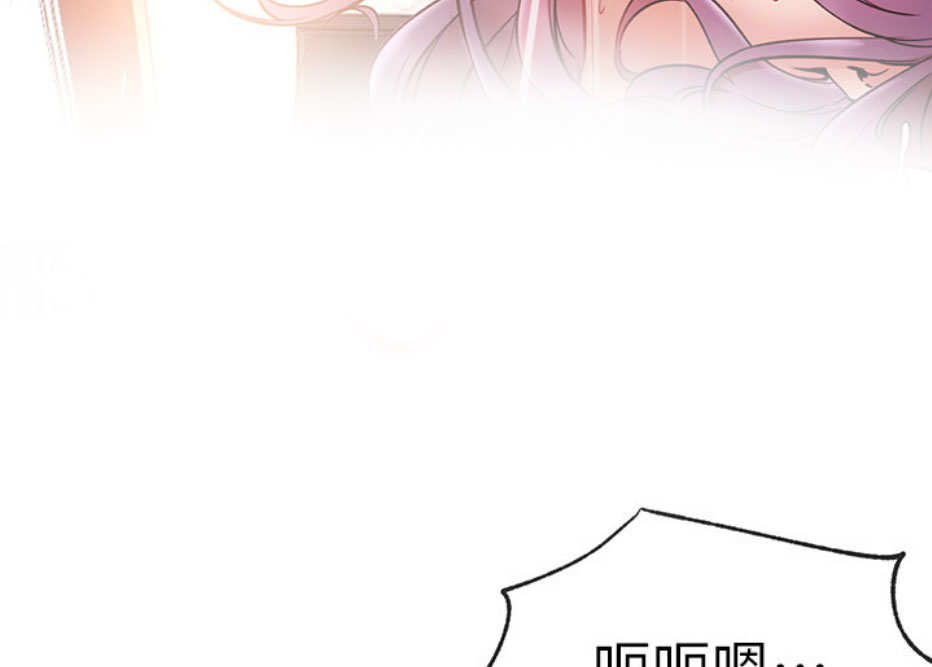 《我是网红》漫画最新章节第15话免费下拉式在线观看章节第【60】张图片