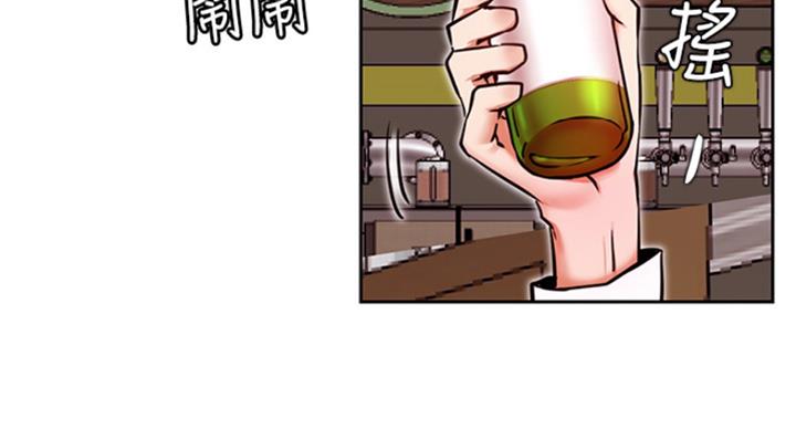 《我是网红》漫画最新章节第61话免费下拉式在线观看章节第【100】张图片