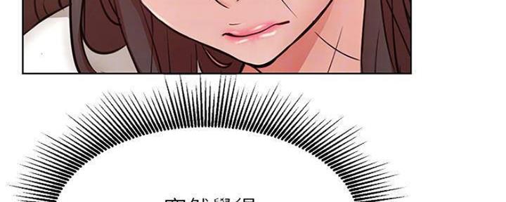 《我是网红》漫画最新章节第77话免费下拉式在线观看章节第【83】张图片