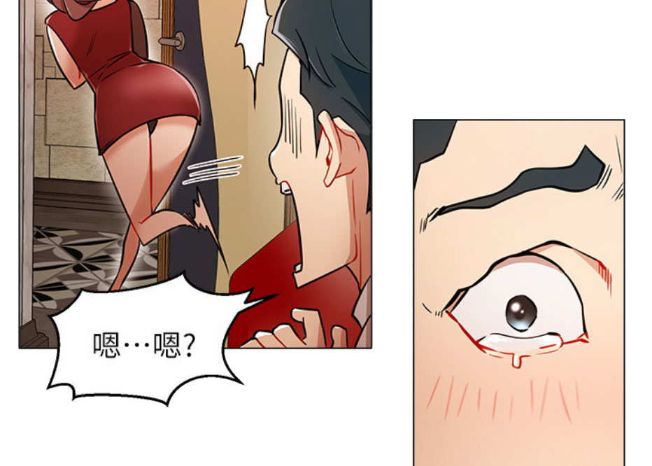 《我是网红》漫画最新章节第9话免费下拉式在线观看章节第【130】张图片