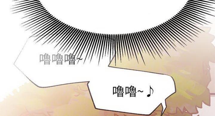 《我是网红》漫画最新章节第68话免费下拉式在线观看章节第【135】张图片