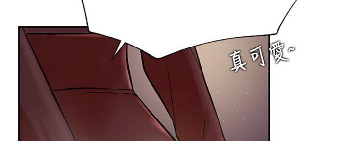 《我是网红》漫画最新章节第72话免费下拉式在线观看章节第【51】张图片