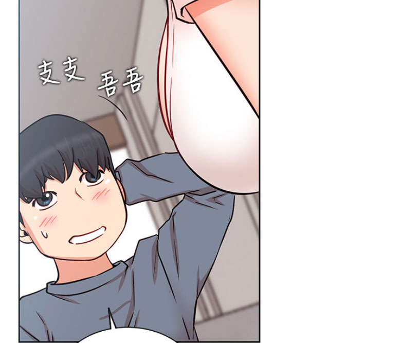 《我是网红》漫画最新章节第35话免费下拉式在线观看章节第【28】张图片