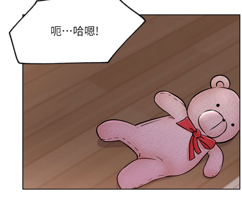 《我是网红》漫画最新章节第34话免费下拉式在线观看章节第【46】张图片