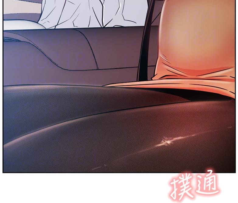 《我是网红》漫画最新章节第38话免费下拉式在线观看章节第【2】张图片