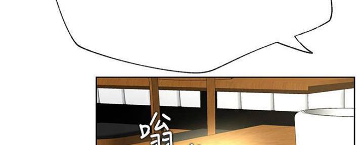 《我是网红》漫画最新章节第77话免费下拉式在线观看章节第【26】张图片