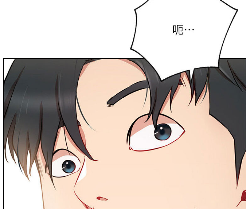 《我是网红》漫画最新章节第26话免费下拉式在线观看章节第【31】张图片