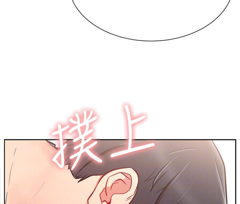 《我是网红》漫画最新章节第30话免费下拉式在线观看章节第【19】张图片