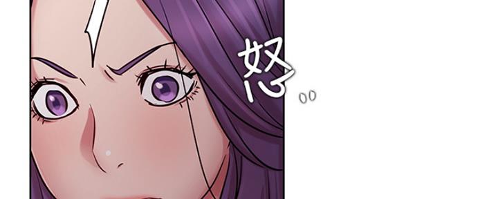 《我是网红》漫画最新章节第82话免费下拉式在线观看章节第【70】张图片