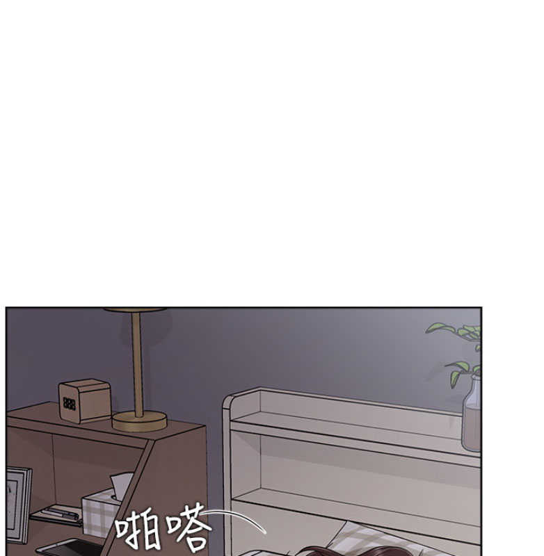 《我是网红》漫画最新章节第23话免费下拉式在线观看章节第【23】张图片