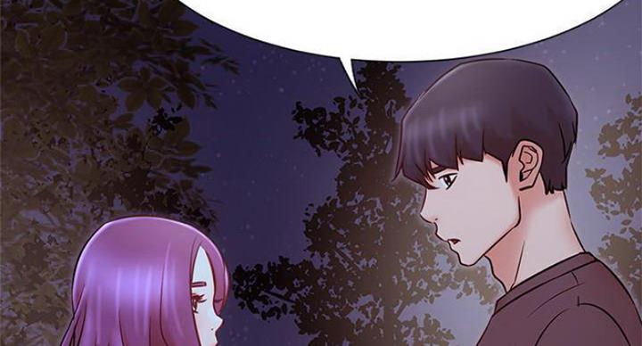 《我是网红》漫画最新章节第68话免费下拉式在线观看章节第【74】张图片