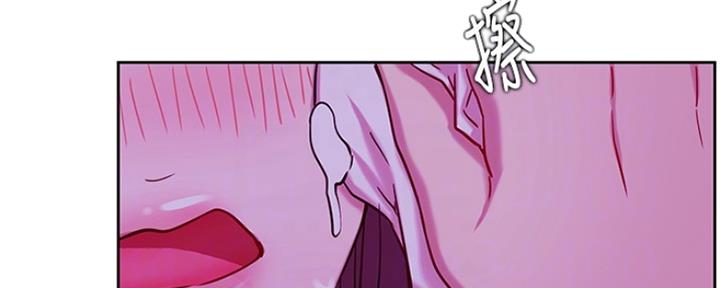 《我是网红》漫画最新章节第86话免费下拉式在线观看章节第【150】张图片