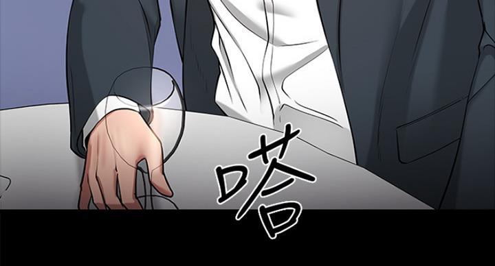 《教授的坠落》漫画最新章节第59话免费下拉式在线观看章节第【104】张图片