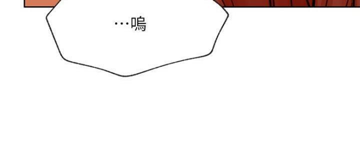 《我是网红》漫画最新章节第80话免费下拉式在线观看章节第【103】张图片