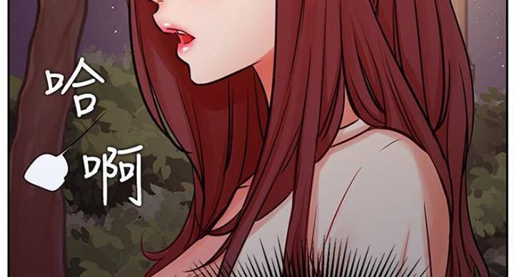 《我是网红》漫画最新章节第69话免费下拉式在线观看章节第【88】张图片