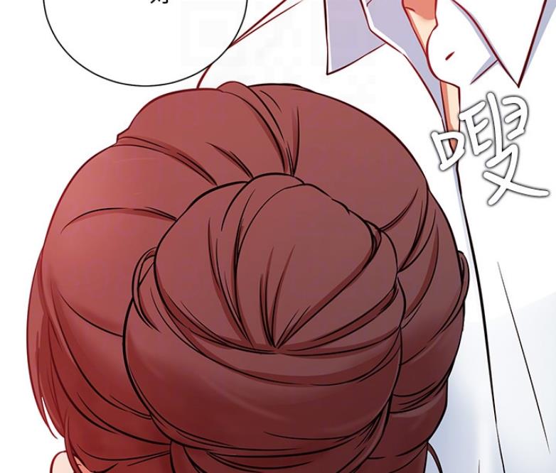 《我是网红》漫画最新章节第38话免费下拉式在线观看章节第【53】张图片