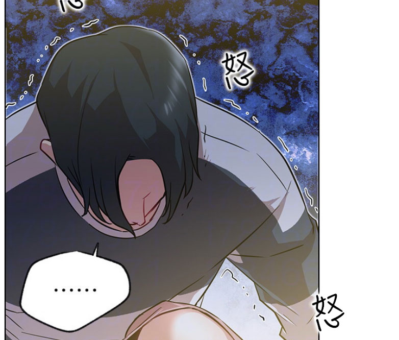 《我是网红》漫画最新章节第24话免费下拉式在线观看章节第【12】张图片