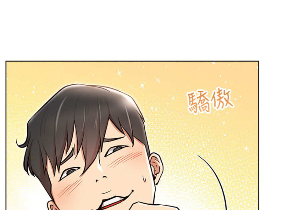 《我是网红》漫画最新章节第11话免费下拉式在线观看章节第【35】张图片