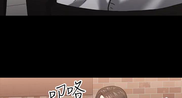 《教授的坠落》漫画最新章节第40话免费下拉式在线观看章节第【178】张图片