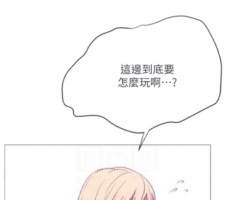 《我是网红》漫画最新章节第26话免费下拉式在线观看章节第【48】张图片