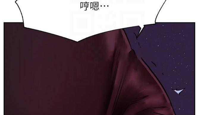 《我是网红》漫画最新章节第69话免费下拉式在线观看章节第【34】张图片