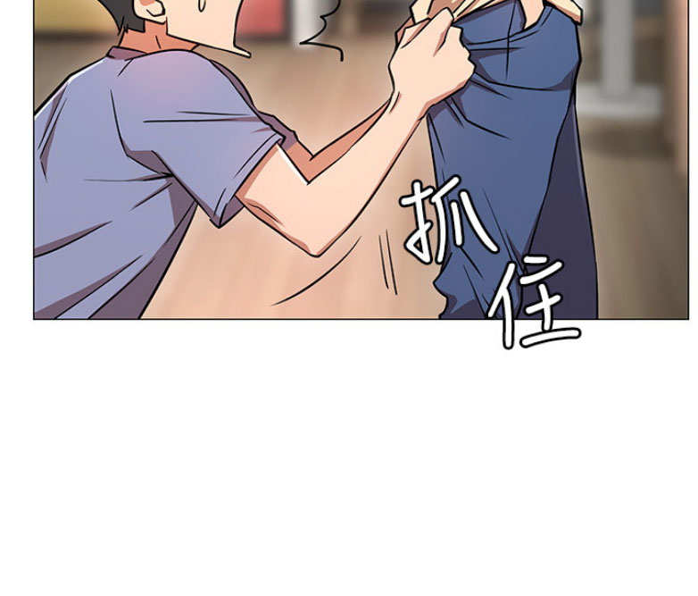 《我是网红》漫画最新章节第3话免费下拉式在线观看章节第【29】张图片