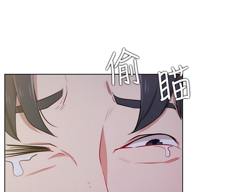 《我是网红》漫画最新章节第24话免费下拉式在线观看章节第【25】张图片