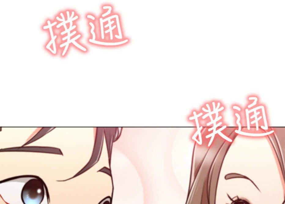 《我是网红》漫画最新章节第9话免费下拉式在线观看章节第【64】张图片