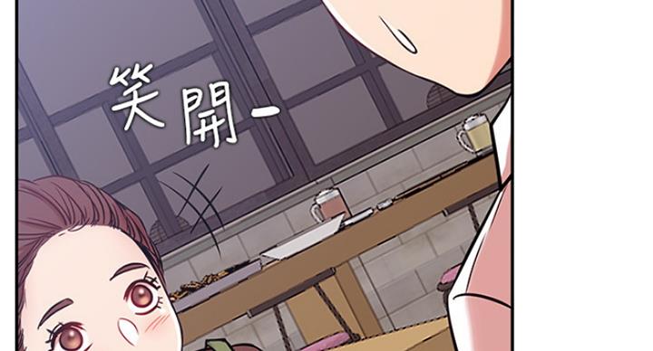 《我是网红》漫画最新章节第45话免费下拉式在线观看章节第【107】张图片