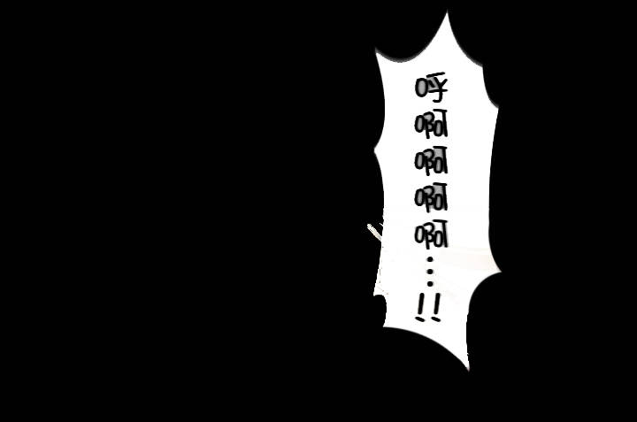 《杉本科长》漫画最新章节第41话免费下拉式在线观看章节第【11】张图片