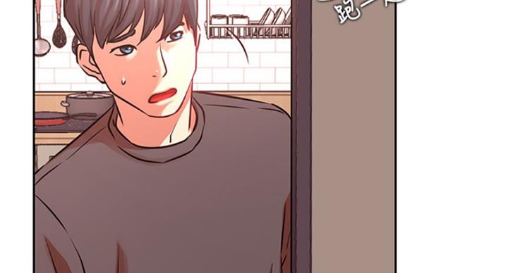 《我是网红》漫画最新章节第64话免费下拉式在线观看章节第【26】张图片