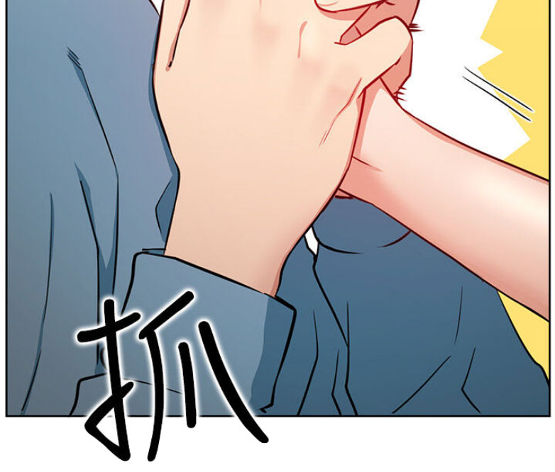 《我是网红》漫画最新章节第26话免费下拉式在线观看章节第【26】张图片