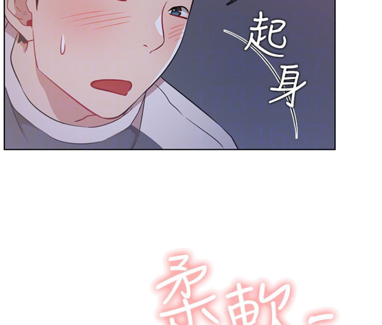 《我是网红》漫画最新章节第24话免费下拉式在线观看章节第【35】张图片