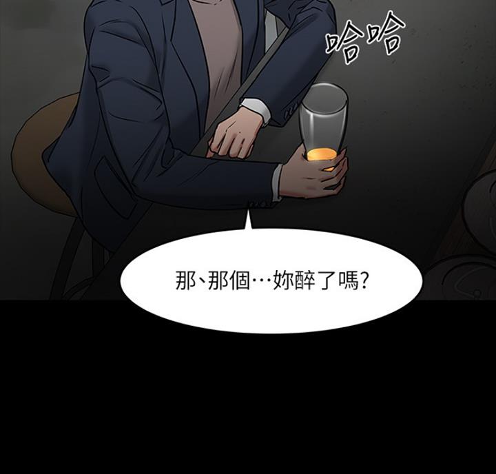 《教授的坠落》漫画最新章节第73话免费下拉式在线观看章节第【70】张图片