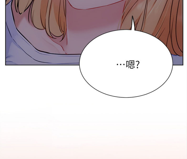 《我是网红》漫画最新章节第30话免费下拉式在线观看章节第【55】张图片